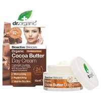 Organic Cocoa Butter Day Cream 50ml