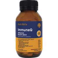 ImmuneQ Tablets (Black Seed & Vit C) x120