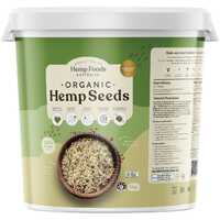 Organic Hemp Seeds (Bulk) 5kg 