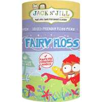 Children's Floss Picks - Strawberry Flavour x30
