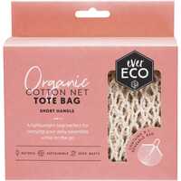 Cotton Net Tote Bag - Short Handle