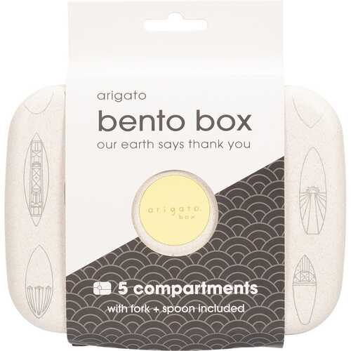 Beige Bento Box - 5 Compartments & Cutlery