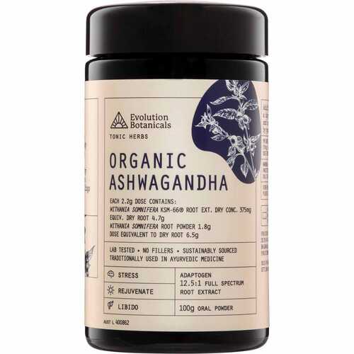 Organic Ashwagandha Extract 100g