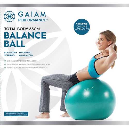 Total Body Balance Ball (65cm)